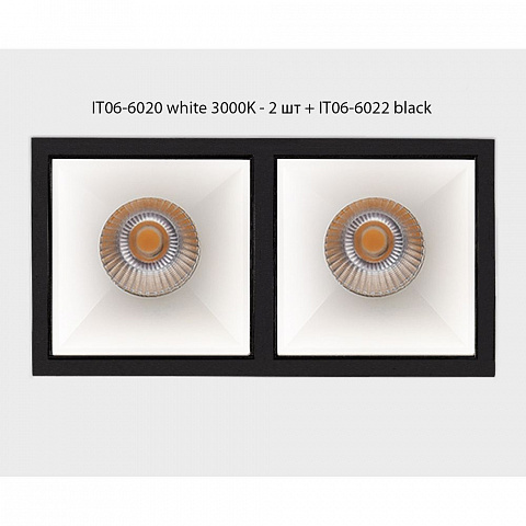 Встраиваемый светильник Italline IT06-6020 white 3000K - 2 шт. + IT06-6022 white