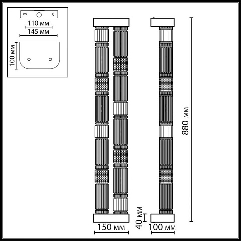 Бра Odeon Light 5455/60WL