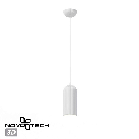 Подвесной светильник Novotech 370978