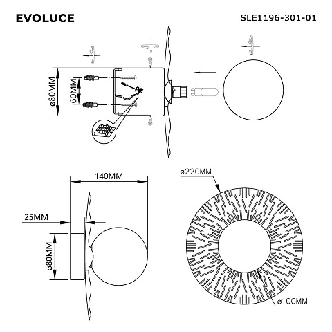 Настенный светильник Evoluce Lorea SLE1196-301-01