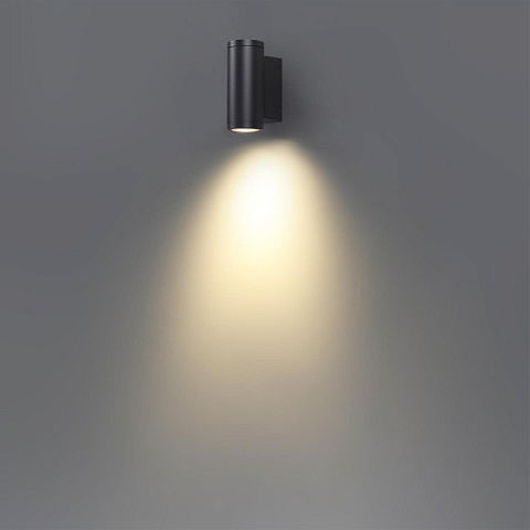 Светильник настенный Odeon Light 7071/8WL