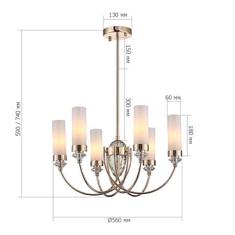 Подвесная люстра ST Luce Elegra SL1402.253.06