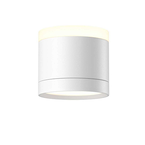 Накладной светильник Maytoni C120CL-GX53-W