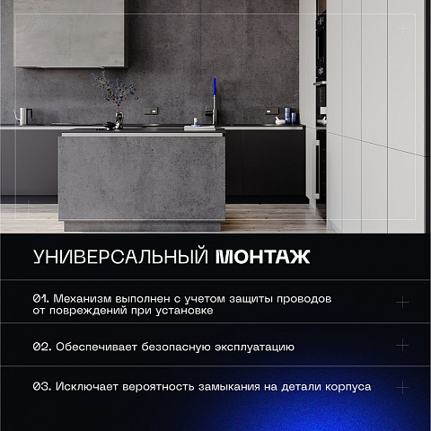 Выключатель VOLTUM VLS010506