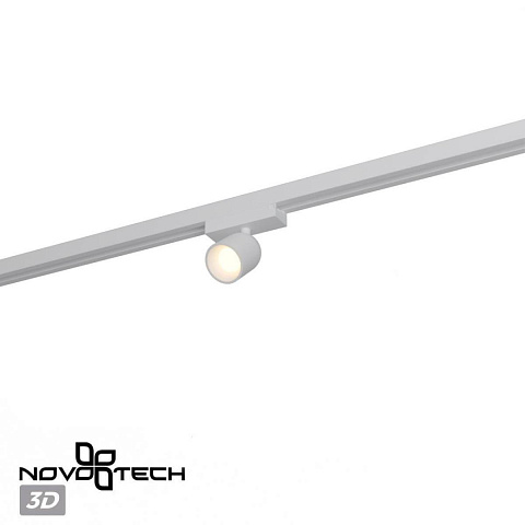 Светильник на шине Novotech 359810