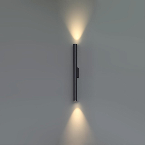 Светильник настенный Odeon Light 7105/10WL