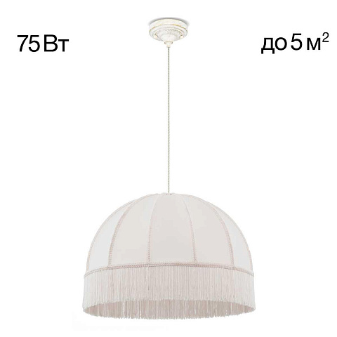 Подвесная люстра Citilux CL407021