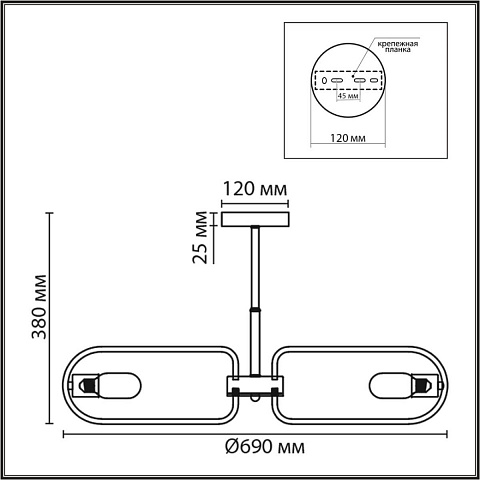 Люстра на штанге LUMION 8058/8C