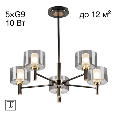 Люстра на штанге Citilux CL241151