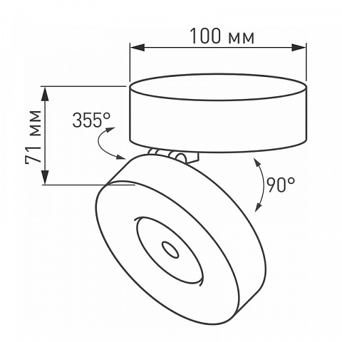 Накладной светильник Arlight 025440(1)