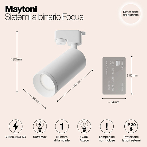 Светильник на шине Maytoni TR004-1-GU10-W