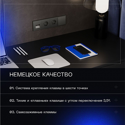 Выключатель VOLTUM VLS020106