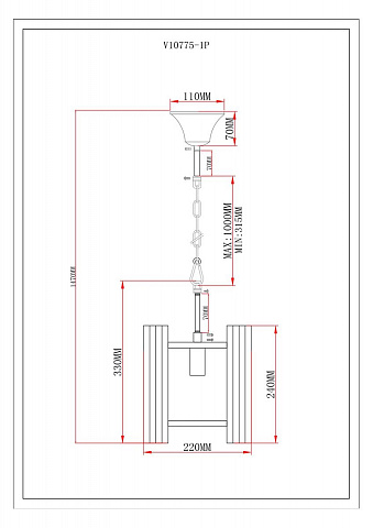 Подвесной светильник Moderli V10775-1P