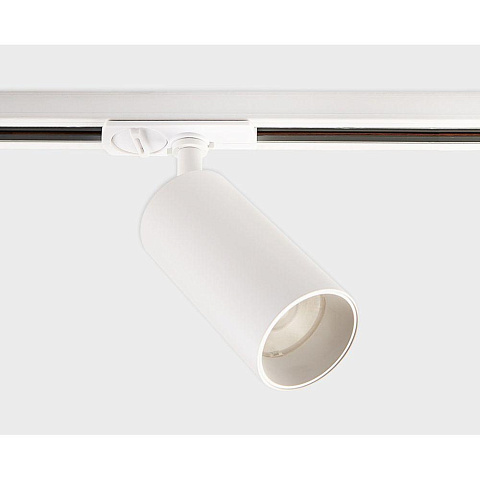 Светильник на шине ITALLINE IT02-020 white 3000K