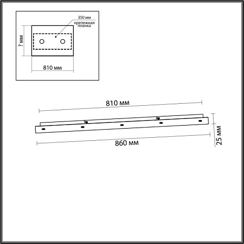 База накладная Odeon Light 5054/LW