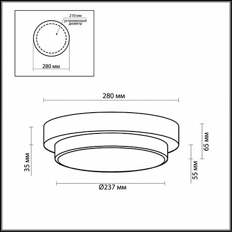 Настенный светильник Odeon Light Drops Holger 2746/2C