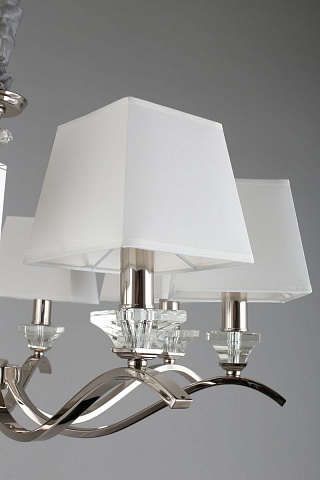 Подвесная люстра APLOYT APL.723.03.08