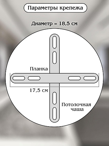 Подвесной светодиодный светильник Natali Kovaltseva Smart Нимбы Innovation Style 83050