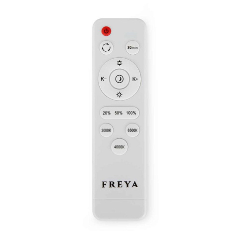 Накладной светильник Freya FR6088CL-L96W
