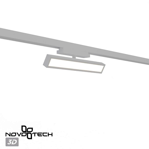 Светильник на шине Novotech 359775