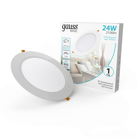 Светильник Downlight Gauss 9030520224