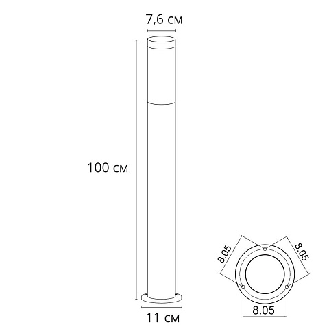 Садово-парковый светильник ARTE Lamp A3157PA-1BK