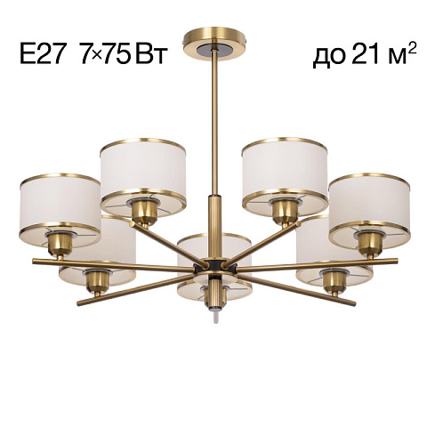Люстра на штанге Citilux CL421273