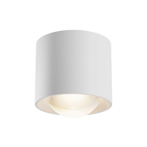 Влагозащищенный светильник Maytoni C217CL-15W3K-W
