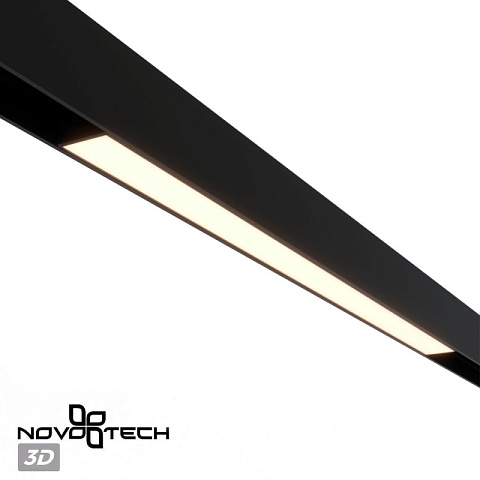 Светильник на шине Novotech 359938