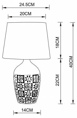 Настольная лампа ARTE Lamp A4237LT-1GY