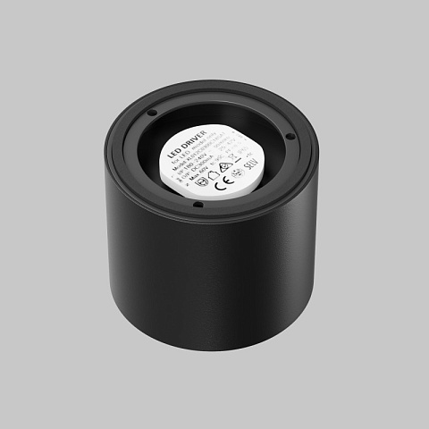 Влагозащищенный светильник Maytoni C217CL-15W4K-B