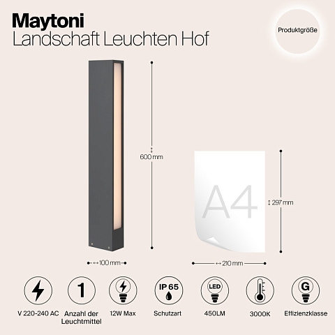 Садово-парковый светильник Maytoni O422FL-L12GF