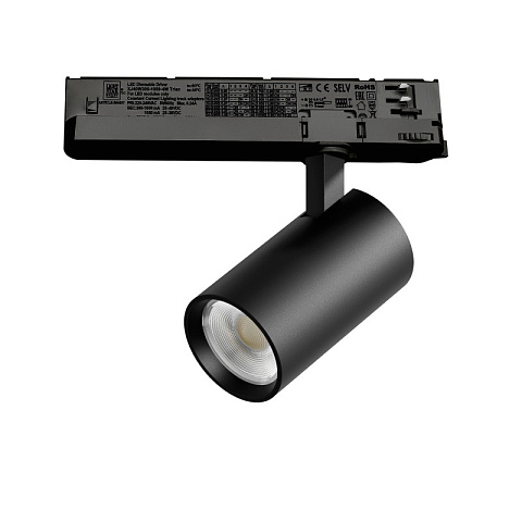 Светильник на шине Lightstar A5137TRIAC