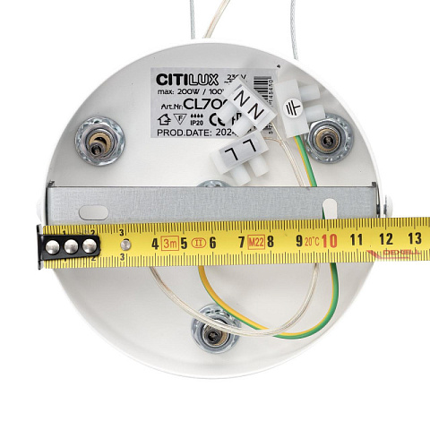Подвес Citilux CL7000