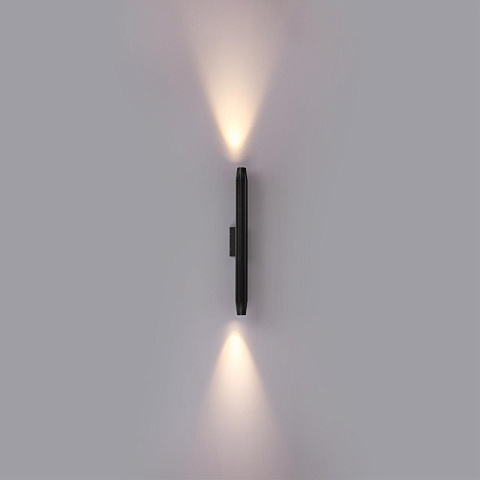 Светильник настенный Odeon Light 7141/12WL