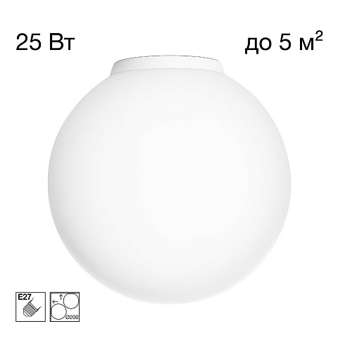 Накладной светильник Citilux CL941D20B0