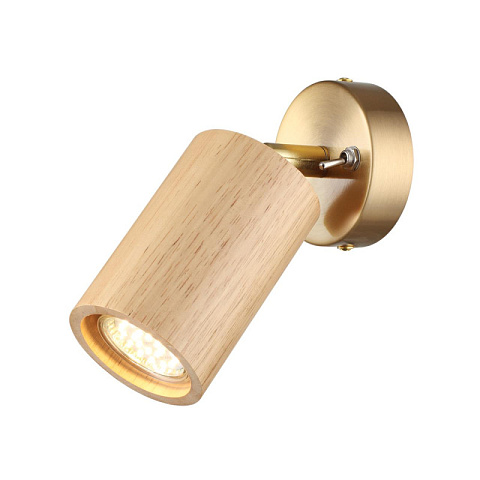 Спот Odeon Light 7061/1W