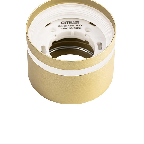 Накладной светильник Citilux CL002C12