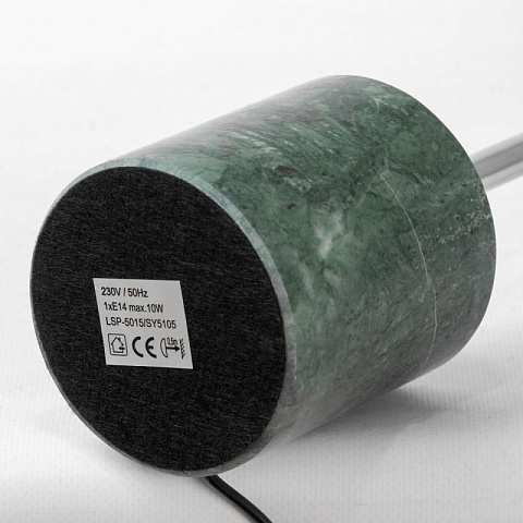 Настольная лампа Lussole LSP-5015