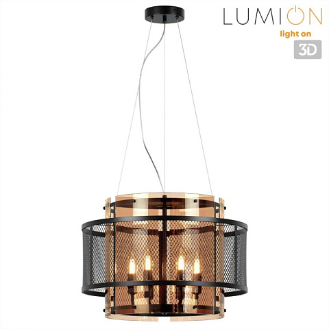 Подвесная люстра LUMION 8007/6