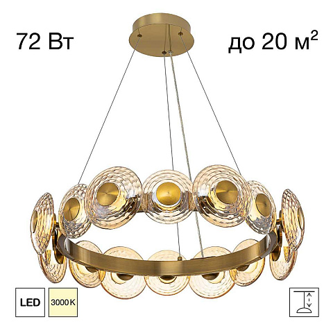 Подвесная люстра Citilux CL240173