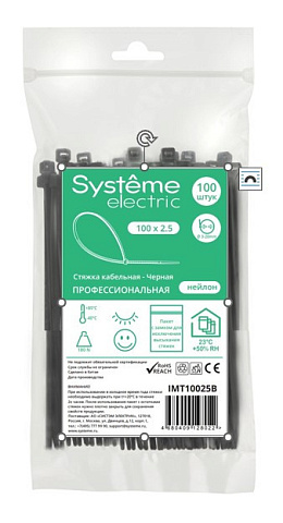 Systeme Electric Стяжка кабельная 100х2.5 Чёрная (100шт)