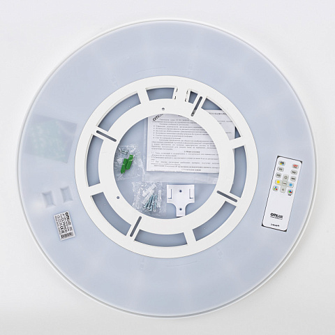 Накладной светильник Citilux CL749500