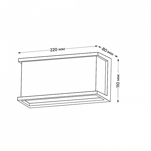 Светильник настенный ITALLINE IT3008A