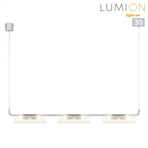 Линейный светильник LUMION 8258/6