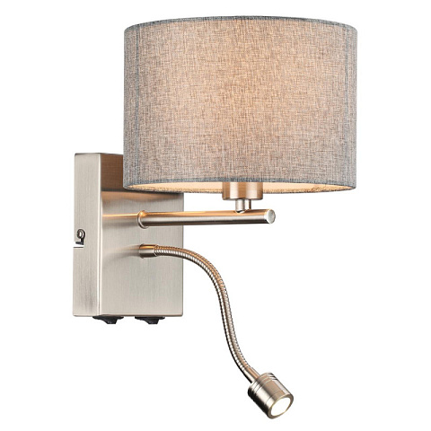 Бра LUMION 8251/2W