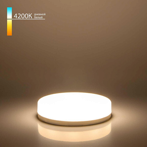 Лампа светодиодная Elektrostandard GX53 12W 4200K матовая a049830