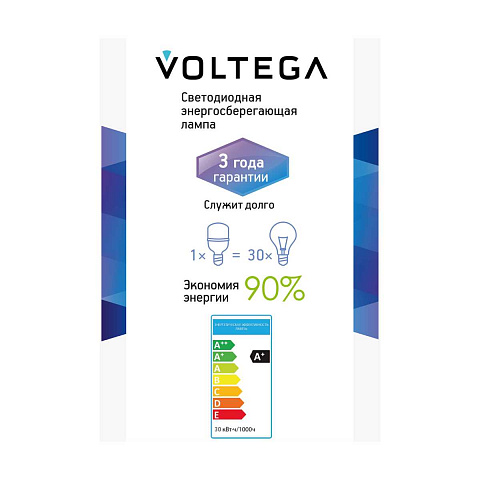Лампа светодиодная Voltega 271 E27 30W 4000K матовая 8586