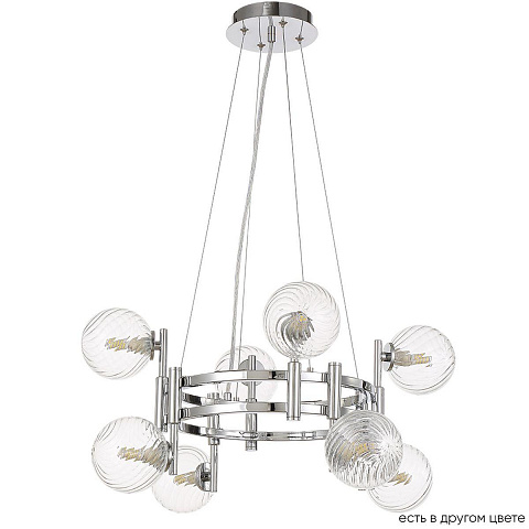 Подвесная люстра Crystal Lux Luxury SP8 Chrome