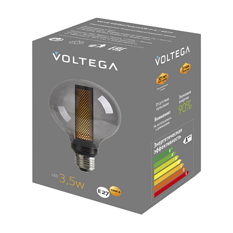 Ретро лампа Voltega 8577